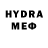 БУТИРАТ 1.4BDO Dika Kim