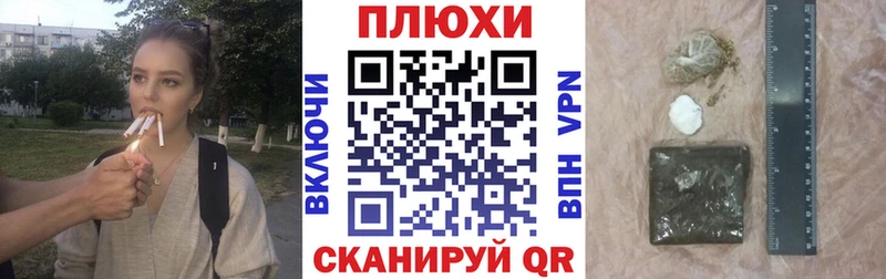 площадка клад  Кодинск  Гашиш ice o lator 
