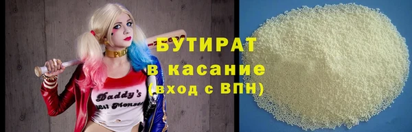 jwh Новокубанск