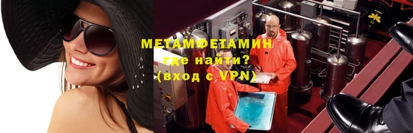 jwh Новокубанск