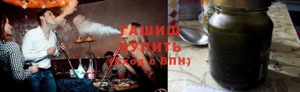 бошки Новозыбков