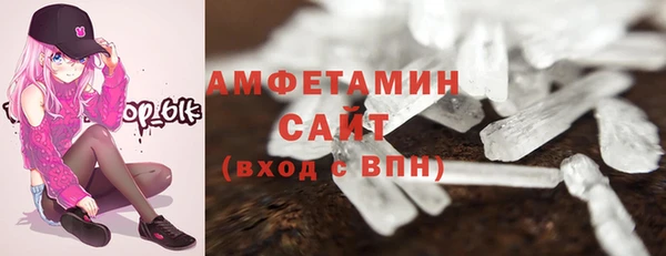 jwh Новокубанск