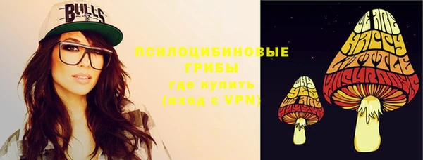 jwh Новокубанск