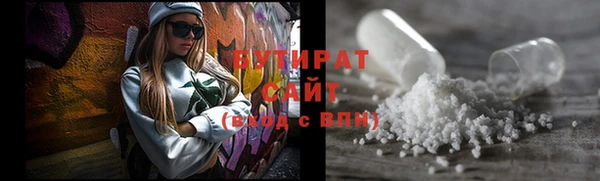 jwh Новокубанск