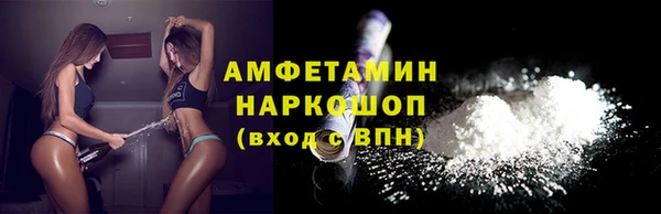 jwh Новокубанск