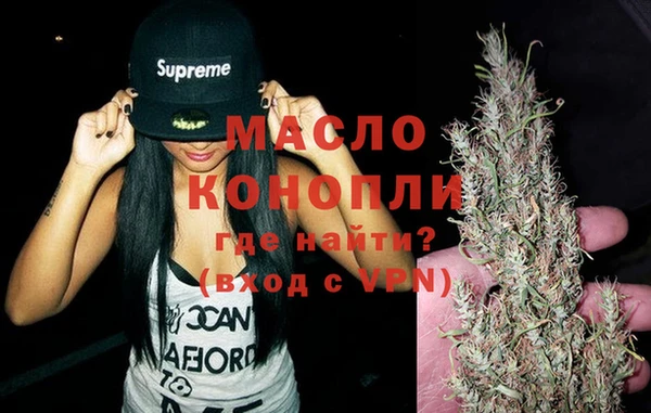 a pvp Нязепетровск