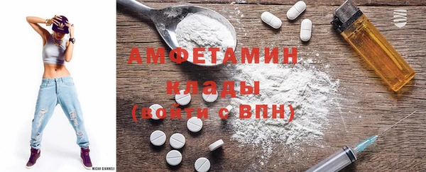 кокаин перу Нягань