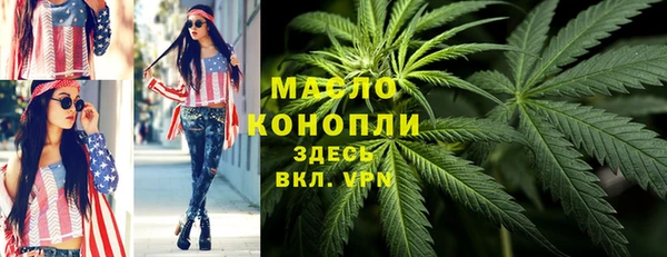 jwh Новокубанск