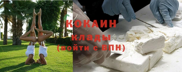 jwh Новокубанск