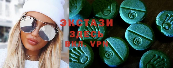 бошки Новозыбков