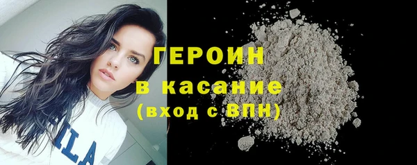 mdma Козельск