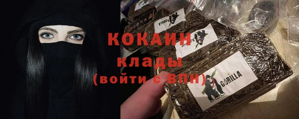 а пвп мука Нефтекумск