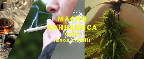 jwh Новокубанск