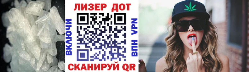 LSD-25 экстази кислота  где купить наркоту  hydra вход  Кодинск 