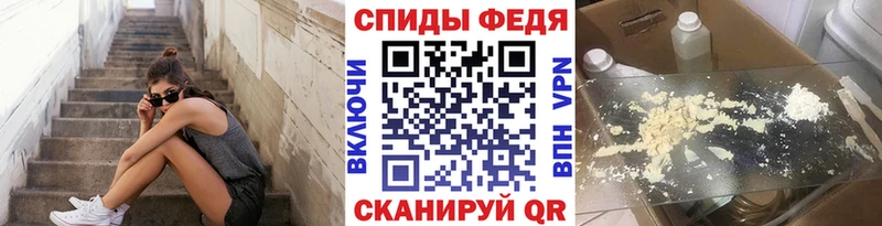 Метамфетамин Декстрометамфетамин 99.9%  Кодинск 