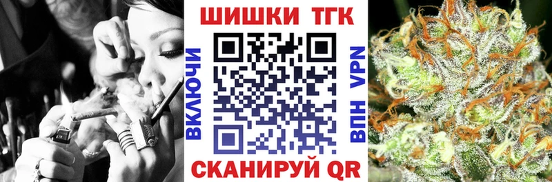 МАРИХУАНА Bruce Banner  Кодинск 